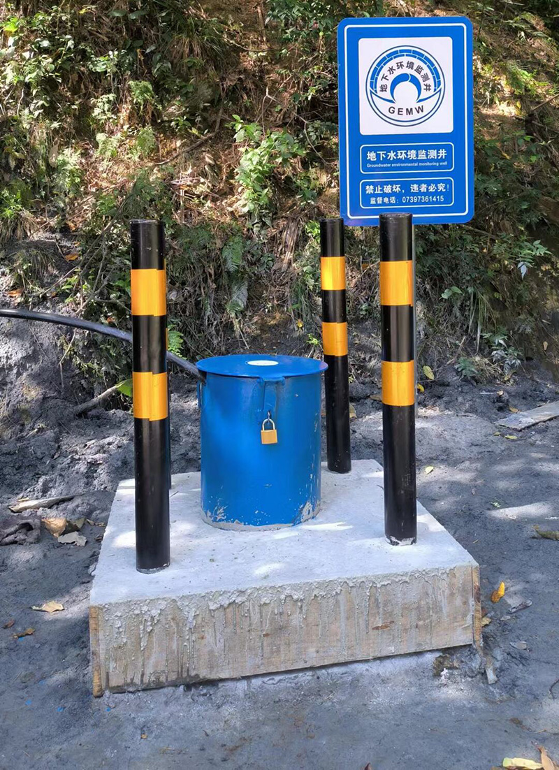 开封顺河回族区监测井